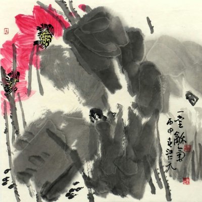 绘画-斗方 - 第4幅