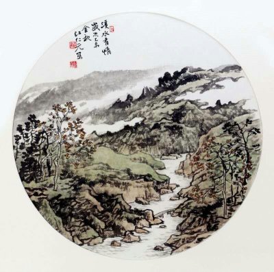 绘画-扇面 - 第2幅