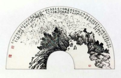 绘画-扇面 - 第6幅